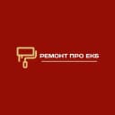Канал Ремонт квартир Екатеринбург | РЕМОНТ PRO в MAX