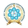 MAX-канал МБОУ ДО "Балезинская спортивная школа"