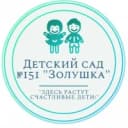 Канал Детский сад №151 г.Пензы в MAX