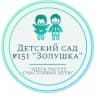 MAX-канал Детский сад №151 г.Пензы