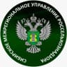 MAX-канал Сибирское межрегиональное управление Россельхознадзора