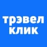 MAX-канал Трэвел Клик: горящие туры, авиабилеты, билеты, отели