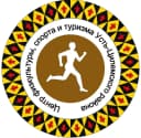 Канал Центр физкультуры, спорта и туризма в MAX