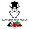 MAX-канал МБОУ Игринская СОШ №1