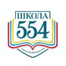 MAX-канал Школа №554