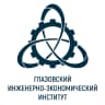 MAX-канал Глазовский инженерно-экономический институт (филиал ИжГТУ имени М.Т. Калашникова)