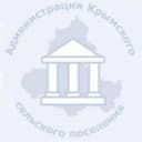 Канал Администрация Крымского сельского поселения в MAX