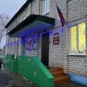 Канал МБДОУ Злынковский детский сад "Теремок" в MAX