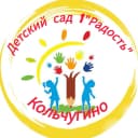 Канал Официальный канал МБДОУ"ЦРР- детский сад 1" Радость " в MAX