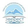 MAX-канал ГБОУ СО "Екатеринбургская Школа "Эверест"