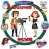 MAX-канал НБСОШ