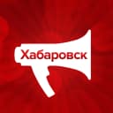 Канал AmurMedia.ru | Новости Хабаровского края в MAX