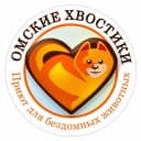 Канал Приют для животных Омские Хвостики в MAX