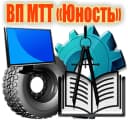 Канал Верхнепышминский техникум "Юность" в MAX