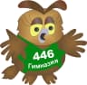 MAX-канал ГБОУ гимназия №446 Колпинского района Санкт-Петербурга