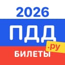 Канал ПДД.ру - Билеты и экзамен ПДД РФ в MAX