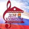 MAX-канал Дом Культуры "Обь"