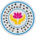 Канал ГАСУ АО Астраханский дом-интернат для престарелых и инвалидов в MAX