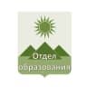 MAX-канал Отдел образования Администрации города Зверево