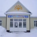 Канал МОБУ СОШ с.Ишемгул в MAX