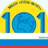 MAX-канал МБОУ "СОШ №101"