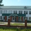 Канал МОБУ Магинская СОШ в MAX