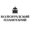 MAX-канал Волгоградский планетарий