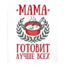 Канал Мамины Рецепты в MAX