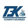MAX-канал Теплоэнерго Кисловодск