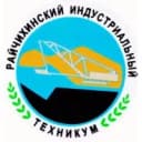 Канал ГПОАУ Райчихинский индустриальный техникум в MAX