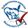 MAX-канал ВРЕМЯ ВЫБИРАТЬ / Мосальская ТИК