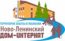 Канал ОГБУСО "НЛДИ" в MAX