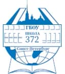Канал Официальный канал ГБОУ школы № 372 Московского района Санкт-Петербурга в MAX