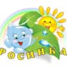MAX-канал МБДОУ "Детский сад №9"