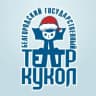 MAX-канал Белгородский государственный театр кукол