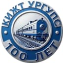 Канал КИЖТ УрГУПС в MAX