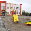 Канал МБДОУ № 189 в MAX