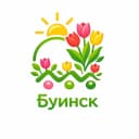 Канал Совет Буинского муниципального района в MAX
