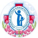 Канал ГБУЗ СК "КДКБ" в MAX