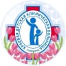 MAX-канал ГБУЗ СК "КДКБ"