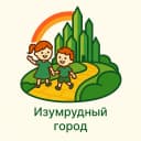 Канал МКДОУ "Детский сад"Изумрудный город"" в MAX