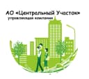 Канал АО "Центральный участок" в MAX