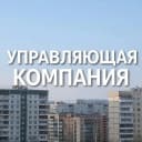 Канал г. Тосно ООО "Управляющая компания" в MAX