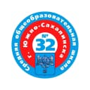 Канал МАОУ СОШ №32 г. Южно-Сахалинска в MAX
