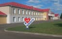 Канал МБОУ "СОШ № 1 п. Переволоцкий" в MAX