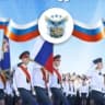 MAX-канал МАОУ "Лицей № 6 г.Благовещенска"