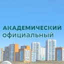 Канал Академический официальный в MAX