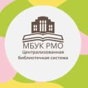 Канал Руза ЦБС в MAX