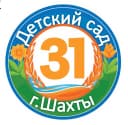 Канал МБДОУ №31 г.Шахты в MAX