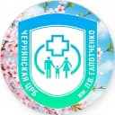 Канал Чернянская ЦРБ им. П.В. Гапотченко в MAX